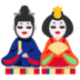 garuda slot 4d Dalam cerita rakyat tradisional Korea <Putri Bari>